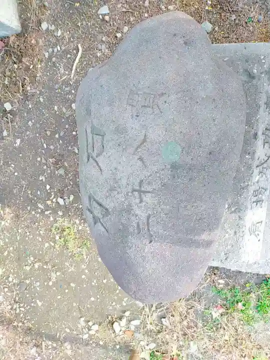 福住厳島神社(北海道)