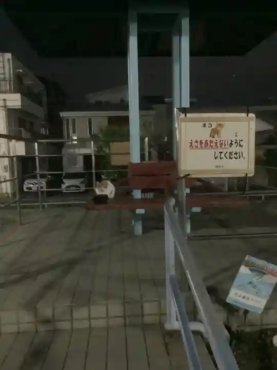 溝旗神社(肇國神社)の動物