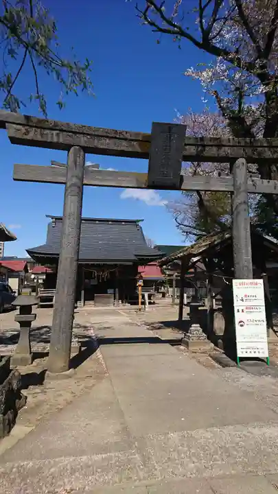 第六天神社の鳥居