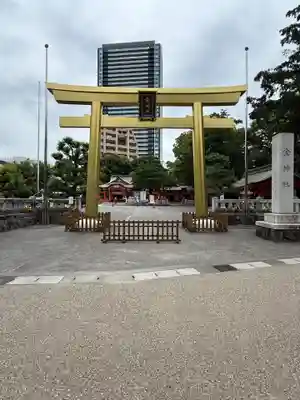 金神社(岐阜県)