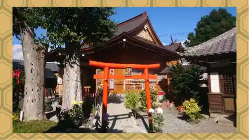於菊稲荷神社(群馬県)