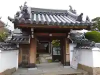 成福院(兵庫県)
