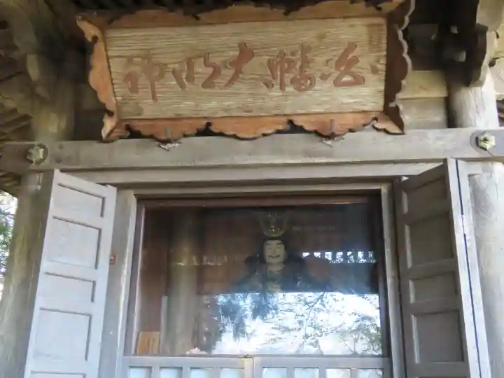 高館義経堂(岩手県)