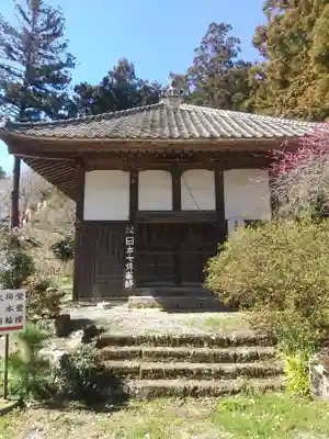 大慈寺のその他建物