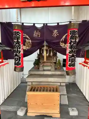 歌舞伎稲荷神社(東京都)