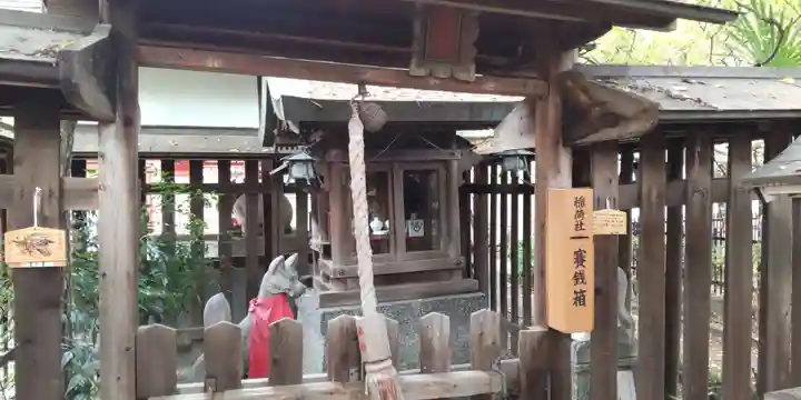 松山神社(大阪府)