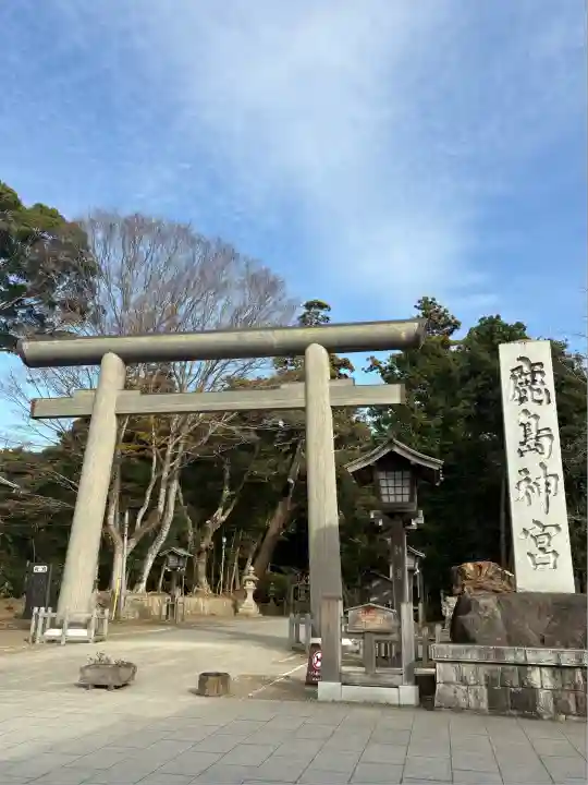 鹿島神宮(茨城県)