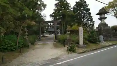 大神山神社本宮のその他建物