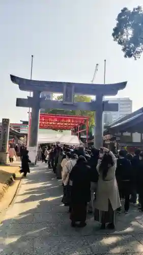 十日恵比須神社の鳥居