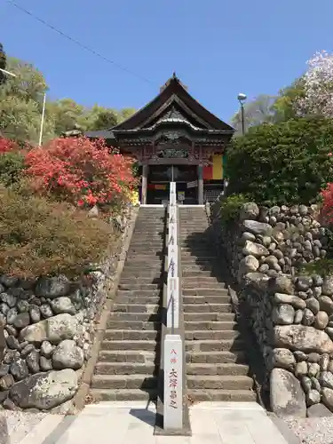 埼玉厄除け開運大師・龍泉寺（切り絵御朱印発祥の寺）のその他建物