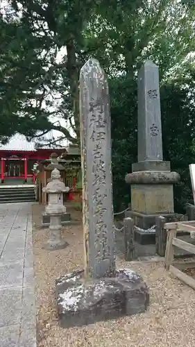 伊去波夜和氣命神社のその他建物