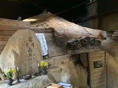 東大寺別院阿弥陀寺(山口県)