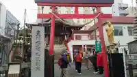 豊川稲荷札幌別院(玉宝禅寺)の鳥居
