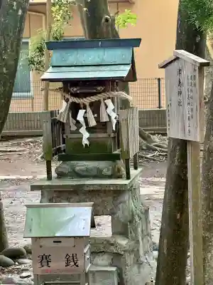 神明社（桜神明社）(愛知県)