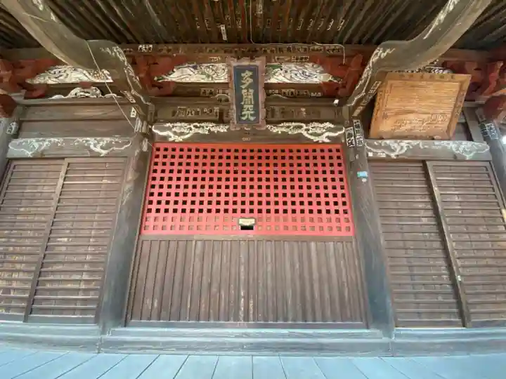 毘沙門堂(埼玉県)