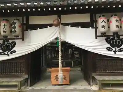 旭神社のその他建物