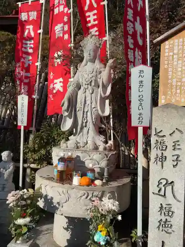 吉祥院(東京都)