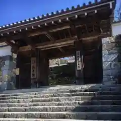 三千院門跡の山門