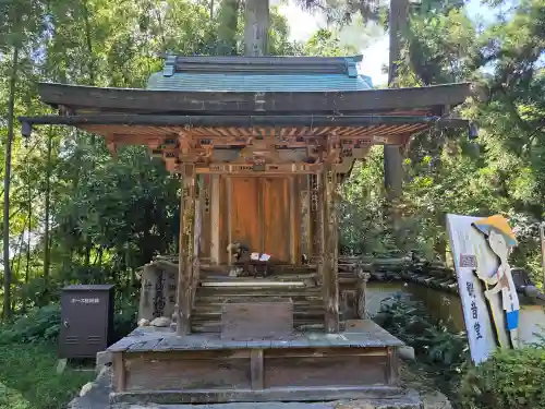 宝厳寺(滋賀県)