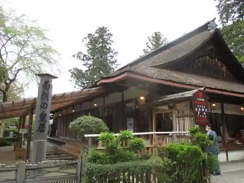 𠮷水神社（吉水神社）のその他建物