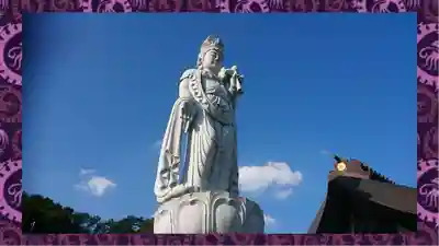 埼玉厄除け開運大師・龍泉寺（切り絵御朱印発祥の寺）(埼玉県)