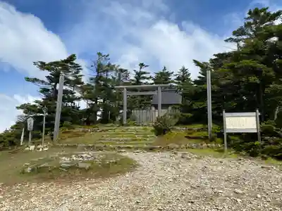 弥山神社（天河大辨財天社奥宮）(奈良県)