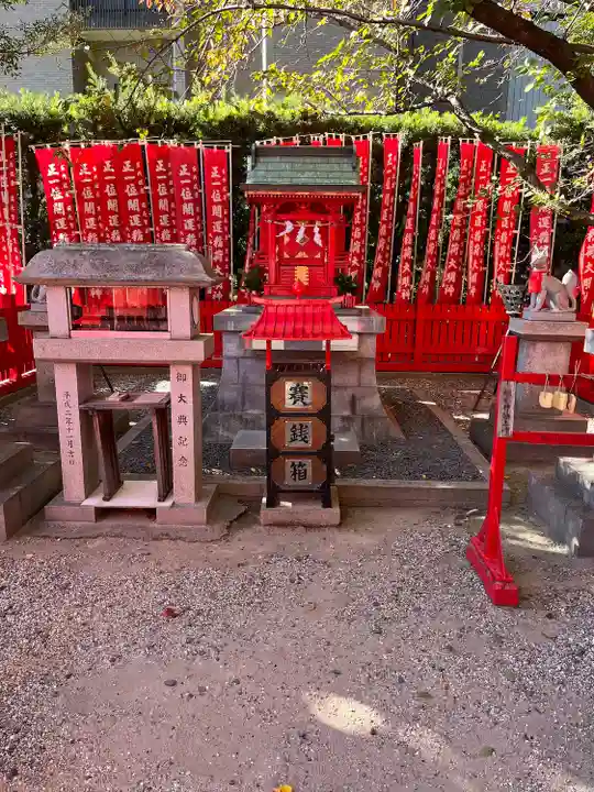 菅生神社(愛知県)