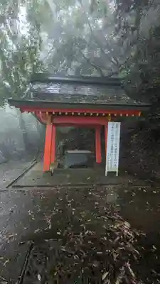 金刀比羅宮の手水舎