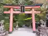 高鴨神社(奈良県)