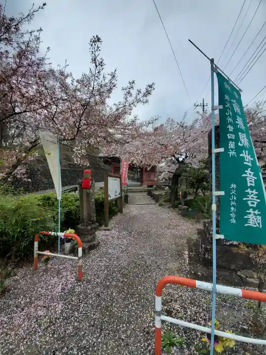 久昌寺のその他建物