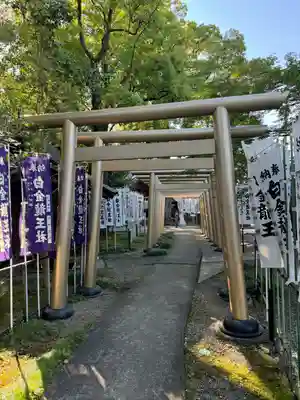 若宮神明社(愛知県)