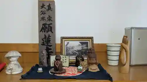 願蓮寺(岐阜県)