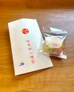 蚊里田八幡宮(長野県)(2025年07月01日(火) 10時51分22秒投稿)