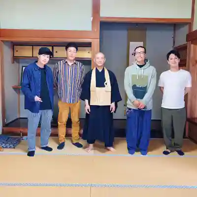 潮音院(福井県)