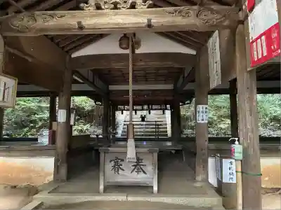 建水分神社(大阪府)