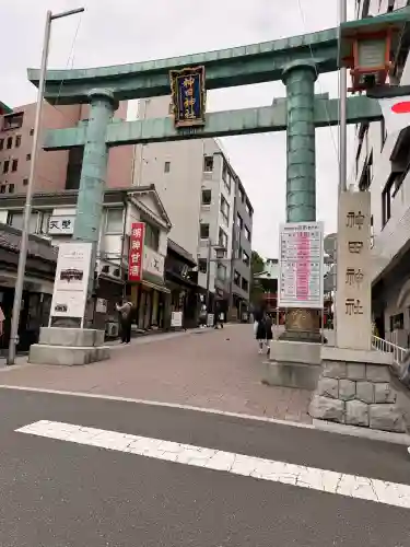 神田神社（神田明神）の{uncategorized: "未分類", other: "その他", undefined: "問題あり", building: "その他建物", grave: "お墓", sacred_gate: "鳥居", guardian: "狛犬", statue: "像", buddha: "仏像", history: "歴史", nature: "自然", garden: "庭園", animal: "動物", pagoda: "塔", temizu: "手水舎", mountain_gate: "山門・神門", sanctuary: "本殿・本堂", subordinate: "末社・摂社", art: "芸術", scenery: "景色", jizo: "地蔵", ema: "絵馬", goshuin: "御朱印", omikuji: "おみくじ", items: "授与品その他", amulet: "お守り", goshuincho: "御朱印帳", eats: "食事", festival: "お祭り", votive_dance: "神楽", shichigosan: "七五三参", wedding: "結婚式", experience: "体験その他", initially: "初詣", around: "周辺", anti_infection: "感染症対策"}