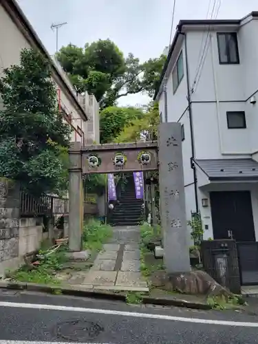 牛天神北野神社の山門