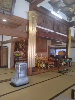福厳寺(福島県)