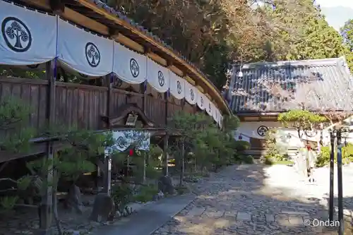 安養寺（立木観音）(滋賀県)