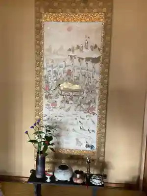 慈眼寺(愛知県)