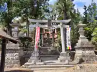 隠津島神社(福島県)