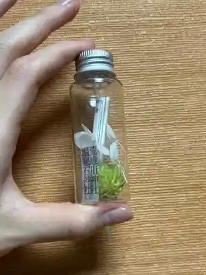 荒雄川神社(宮城県)