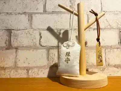 札幌諏訪神社のお守り