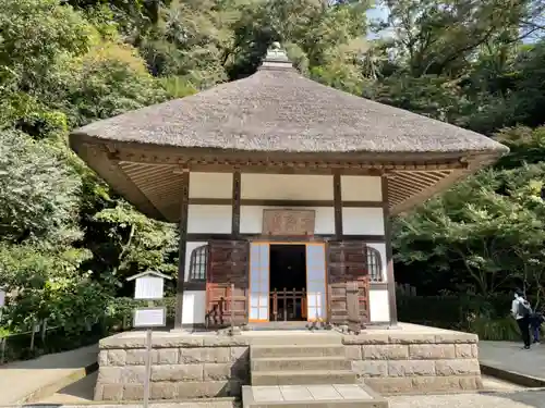 明月院のその他建物