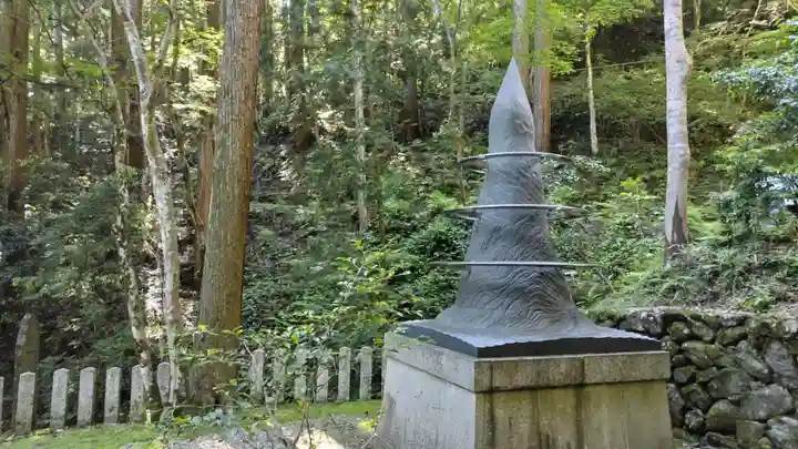 鞍馬寺(京都府)