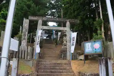 和田神社の鳥居