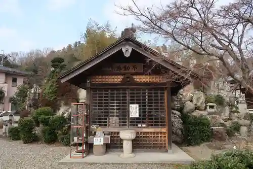西光寺(岐阜県)
