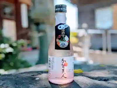 日本唯一香辛料の神 波自加彌神社の食事