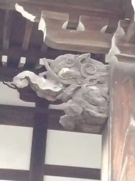 西来寺(神奈川県)