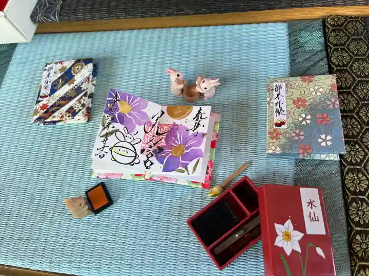 天之宮(大阪府)